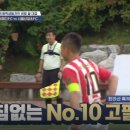 서울신정초등학교 이미지