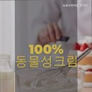 브로쓰마카롱망미점 네이버블로그