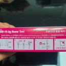 마곡새봄약국 이미지