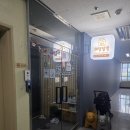 해멍달멍 이미지