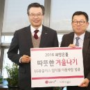 LG 유플러스 용산