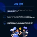 주식회사 하이테크 이미지