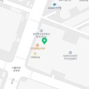 강산애공인중개사사무소 이미지