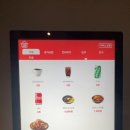 양지 스크린 골프존 이미지