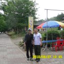 금성민박 이미지