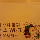아이비PC방 이미지