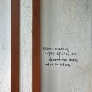 다솔분식