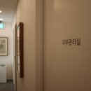 연세미치과 이미지