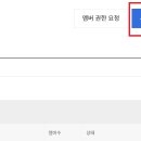 카카오광고