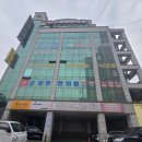 은생당한의원 | 인천간판 늘찬애드) 가좌동 은생당한의원 간판 교체 시공후기