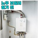양지로105번길 네이버블로그