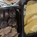 김종구부산어묵평택고덕