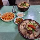 성주순대국 이미지