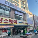 한양스토아현대 이미지