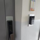 오금대림아파트 이미지