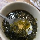 안흥식당 이미지