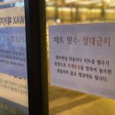 서울세차장 이미지