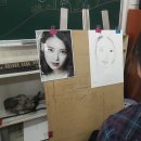 미술반(캐리커처&소묘) 이미지