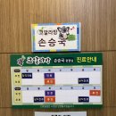 코알라소아청소년과의원 이미지