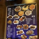 달빛맥주 동해천곡점 이미지