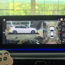 오토카공업사 이미지