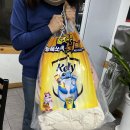 돈삼겹노형점 이미지