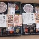 브라더한정식도시락 평택안중점 이미지