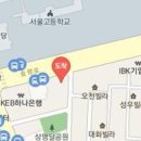 메디테라내과의원 이미지