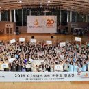 명지열린지역아동센터 이미지