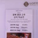 량헤어샵