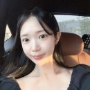새롬스킨케어 이미지