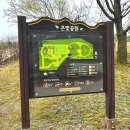 화정어린이도서관 | 고양시 화정동에 있는 시립 도서관 탐방기