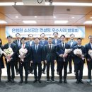 원컨설팅 이미지