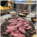 한우림 - 송파구 | 한우림