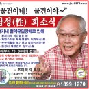 조이텍 이미지