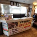 삼대족발(석관점) 네이버블로그