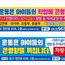 태성이용원