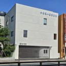 수호동물병원 이미지