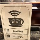 지아'조 | 대만 타이베이 호텔 Jiamei hotel 지아메이 호텔