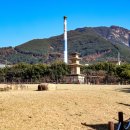 석탑목욕탕 이미지