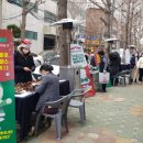 생태문화교육허브봄