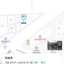 취복루 이미지
