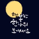 미장센트럴점 멘토즈 스터디카페 이미지