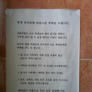 서림동-2 이미지