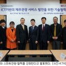 올레인력개발 이미지