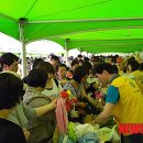 E마트 우산지점 이미지