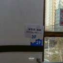 유자보석사우나 이미지