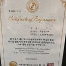 군포시문화예술회관(수리홀,철쭉홀) | 5살 수리동요대회 도전 후기
