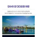 서문패키지