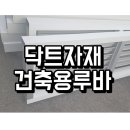 에이원가스 이미지